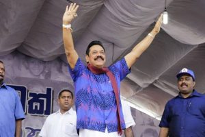 President Mahinda Rajapaksa
