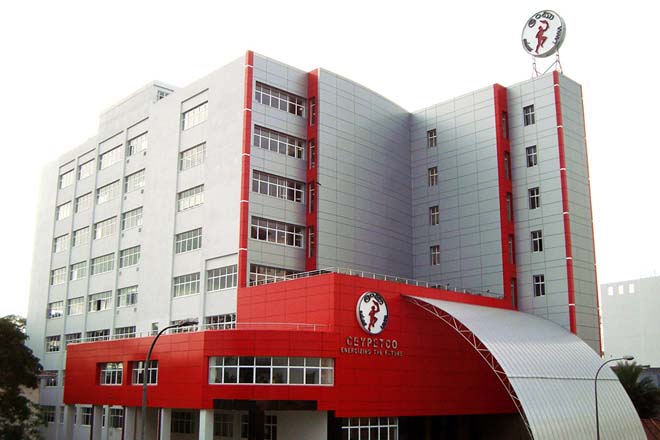 Ceylon-Petroleum-Corporation