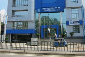 SANASA-DEVELOPMENT-BANK