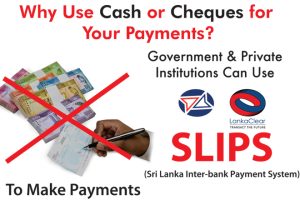 slips-for-payments