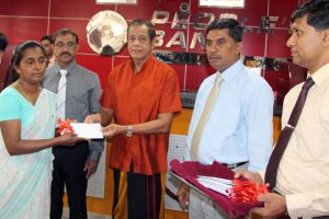 Swashakthi-Peoples-bank