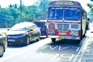 bus-lane-lanka