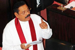 mahinda