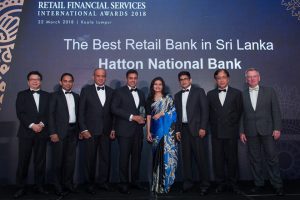 HNB-Best-Retail-Award