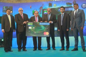 mobitel-commercial-bank