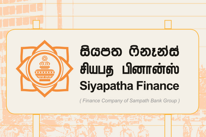 Siyapatha-Finance-new-logo