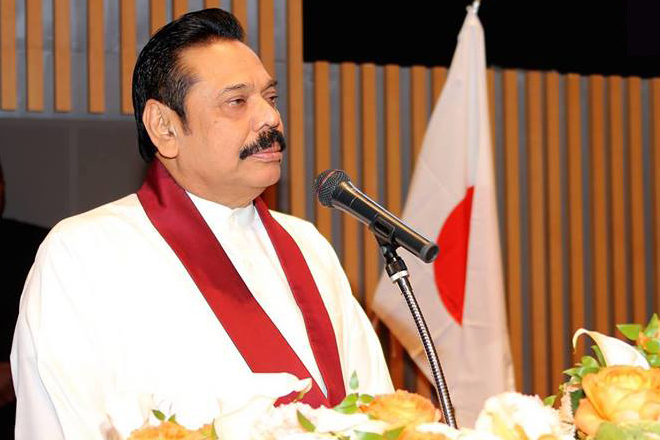 Mahinda-Rajapaksa