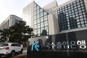 korea-exim-bank