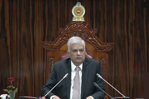 ranil-parliament